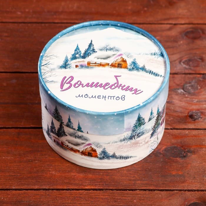 Коробка новогодняя, подарочная упаковка «Волшебных моментов» 13×8.5 см