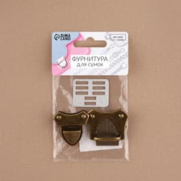 Застёжка для сумки, 4×4.2 см, цвет бронзовый