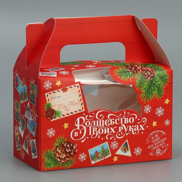 Коробочка для кексов новогодняя «Волшебство в твоих руках», 16×10×8 см