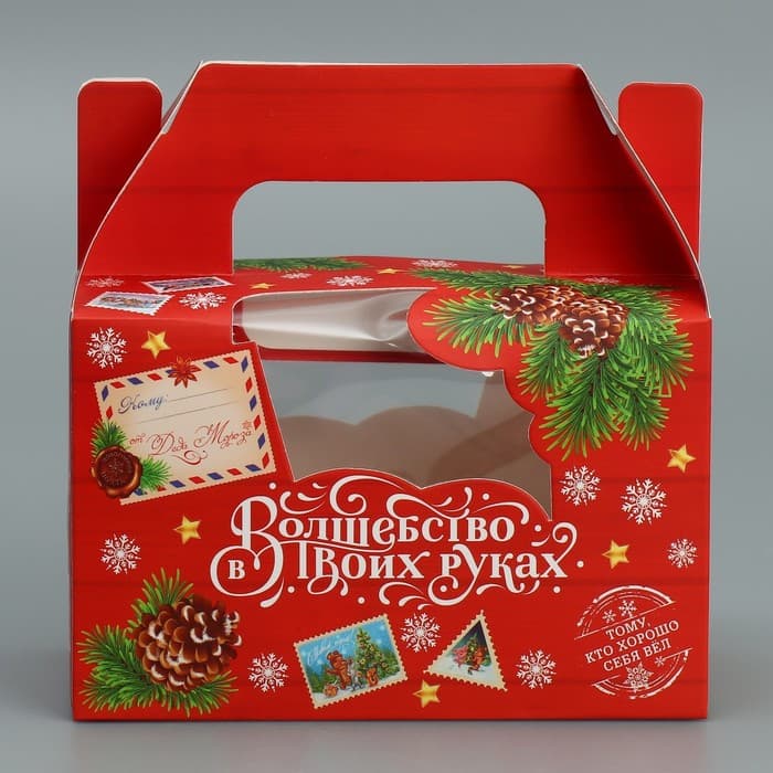 Коробочка для кексов новогодняя «Волшебство в твоих руках», 16×10×8 см
