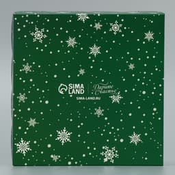 Коробка для кондитерских изделий новогодняя с пластиковой крышкой «Зайчики», 13×13×3 см