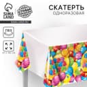 Скатерть одноразовая «Поздравляем», 137×180 см