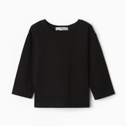 Лонгслив для мальчика KAFTAN, чёрный, размер 32 (110-116 см)