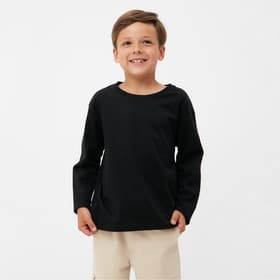 Лонгслив для мальчика KAFTAN, чёрный, размер 34 (122-128 см)