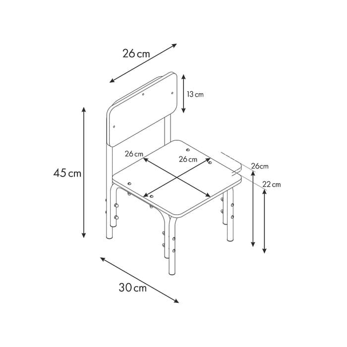 Стульчик детский растущий Фея «Мой малыш», 0-1 группа, цвет бежевый-белый
