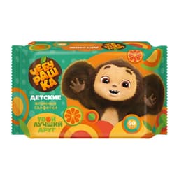 Влажные салфетки детские Чебурашка, 60 штук миксы