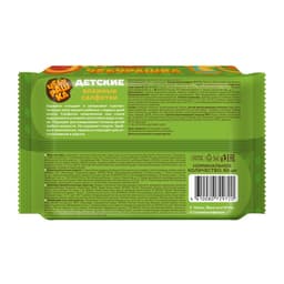 Влажные салфетки детские Чебурашка, 60 штук миксы