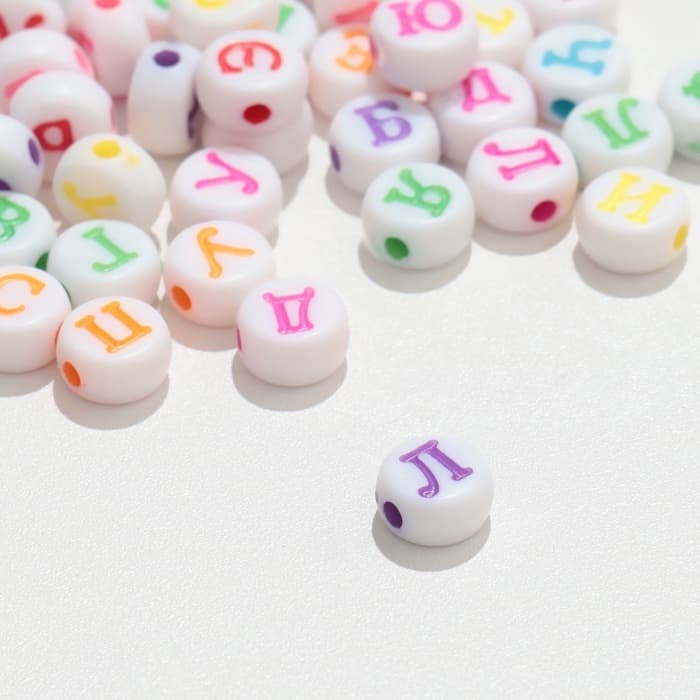 Бусины для творчества из акрила «Русский алфавит», МИКС, 7×4 мм, (набор 10 г), миксы