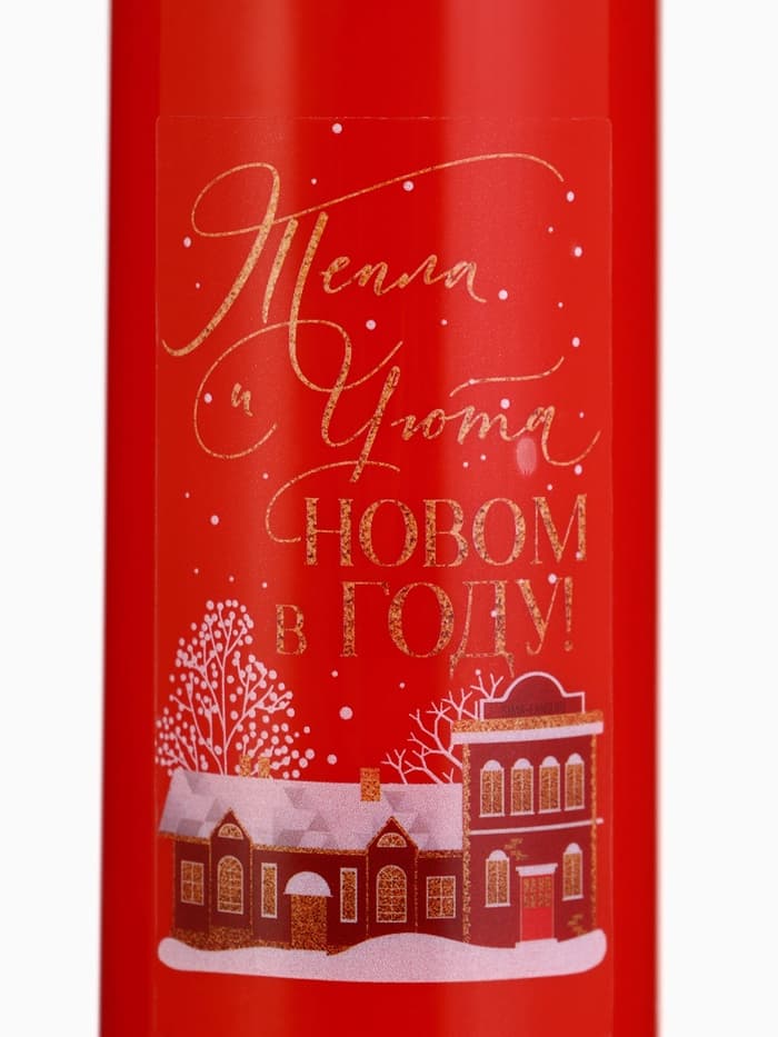 Электромельница «Новогодняя коллекция: Тепла и уюта», модель LET-003, 22,3 х 5,2 см