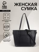 Сумка - шоппер женская на молнии, 2 кармана, 40×13×25 см, чёрная