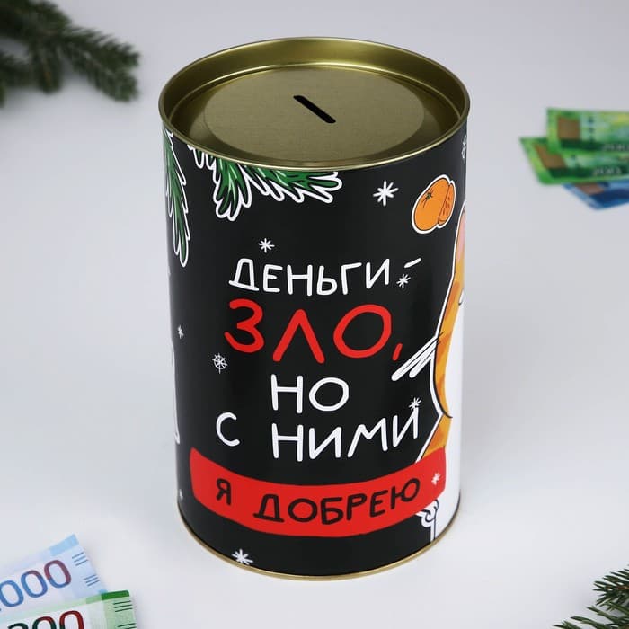 Копилка новогодняя, XXL, 20×12.2 см «Деньги зло»