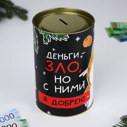 Копилка новогодняя, XXL, 20×12.2 см «Деньги зло»
