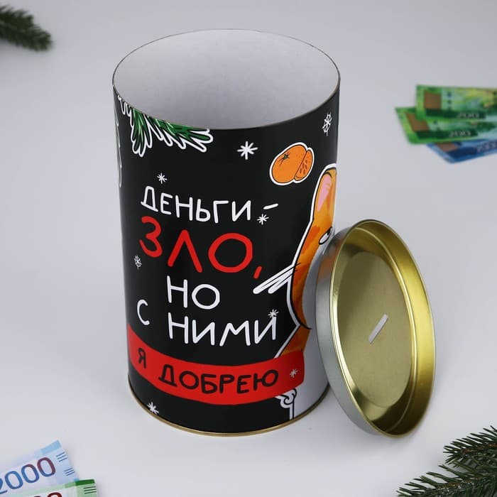 Копилка новогодняя, XXL, 20×12.2 см «Деньги зло»