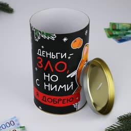 Копилка новогодняя, XXL, 20×12.2 см «Деньги зло»