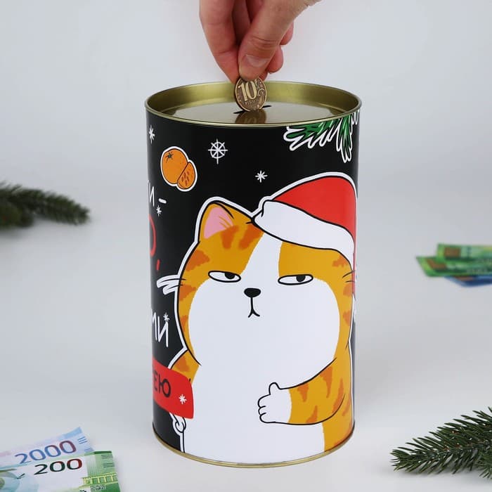 Копилка новогодняя, XXL, 20×12.2 см «Деньги зло»
