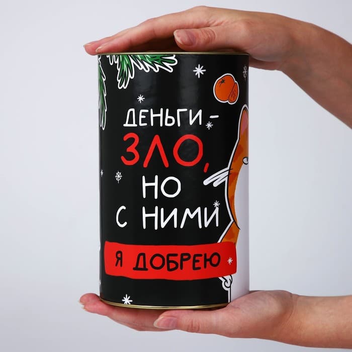 Копилка новогодняя, XXL, 20×12.2 см «Деньги зло»