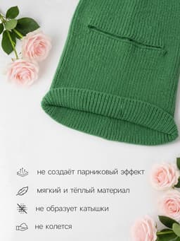 Балаклава женская MINAKU, размер one size 52-58, зелёная