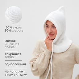 Капор женский MINAKU, размер one size 52-58, белый