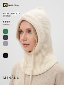Капор вязаный женский MINAKU, размер one size 52-58, цвет молочный