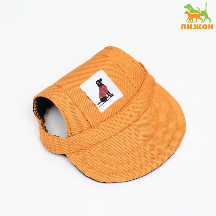 Кепка для собак, размер M, 28-41 см, оранжевая