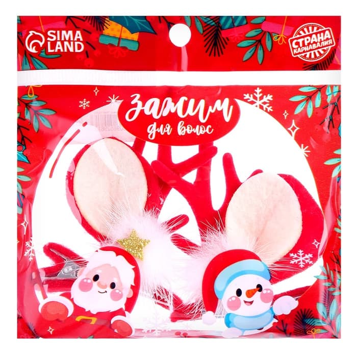 Зажим для волос карнавальный «Новогодний»