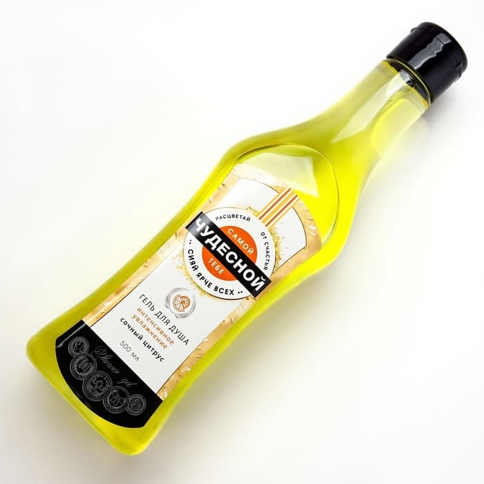 Гель для душа мартини «Чудесной тебе!», 500 мл, аромат сочного цитруса, Чистое счастье