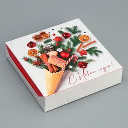 Коробка складная «С Новым годом!», 14×14×3.5 см