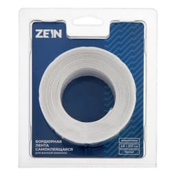 Лента бордюрная ZEIN, самоклеящаяся, для ванной комнаты, 3.8×320 см, акриловая, белая
