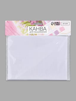 Канва для вышивания №14, 30×40 см, цвет белый