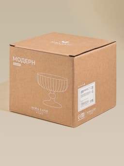 Креманка SL Home «Модерн», 300 мл, 12×10 см, стекло, розовая