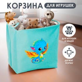 Корзина для хранения игрушек с затяжкой на веревке, 40×50×48 см, голубая