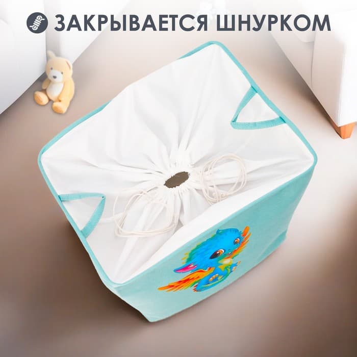 Корзина для хранения игрушек с затяжкой на веревке, 40×50×48 см, голубая