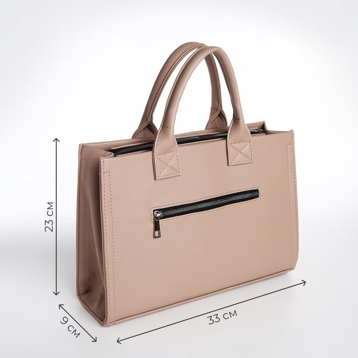 Сумка женская тоут TEXTURA на молнии, 33×9×23 см, бежевая