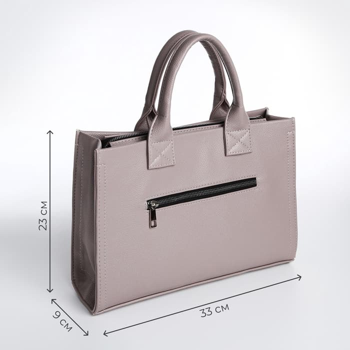 Сумка женская тоут TEXTURA на молнии, 33×9×23 см, серый