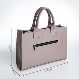 Сумка женская тоут TEXTURA на молнии, 33×9×23 см, серый