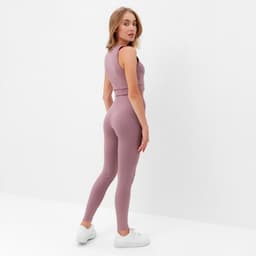 Топ спортивный женский MINAKU, розовый, размер 44