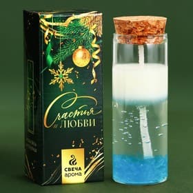 Ароматическая свеча в колбе «Новый год: Сияние звезд», лёгкий аромат