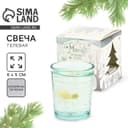 Свеча новогодняя гелевая «Цветочная», с декором внутри, 5×6 см