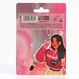 Заколка для волос с бантом «Самая красивая девочка», 1 х 2,5 х 6,5 см