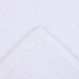 Полотенце для ног «Этель» Hotel, 50×70 см, хлопок 100%, белое