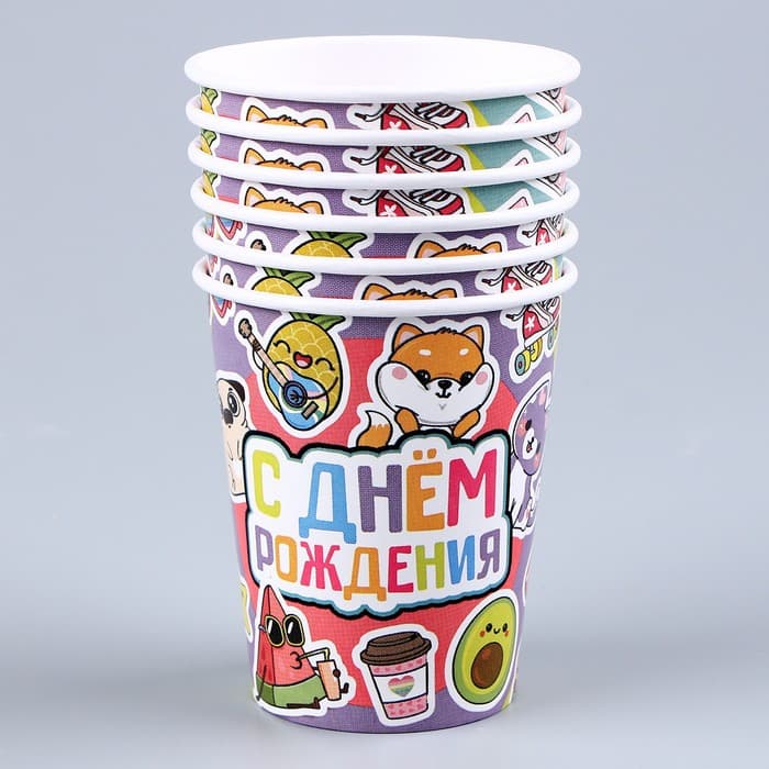 Посуда одноразовая бумажная «Стикеры», 6 тарелок, 6 стаканов, 1 гирлянда