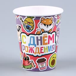 Посуда одноразовая бумажная «Стикеры», 6 тарелок, 6 стаканов, 1 гирлянда