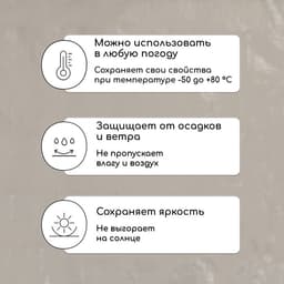 Тент защитный, 3×2 м, плотность 60 г/м², УФ, люверсы шаг 1 м, тарпаулин, серый