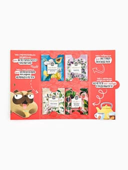 Чай подарочный «Вкусный чаёк», 4 вкуса, 7.2 ( 4 пакетика × 1.8 г).