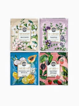 Чай подарочный «Вкусный чаёк», 4 вкуса, 7.2 ( 4 пакетика × 1.8 г).