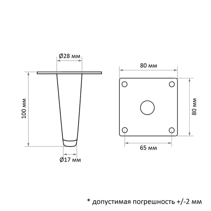Опора мебельная CAPPIO OP08, h=100 мм, толщина площадки 1.8 мм, цвет хром
