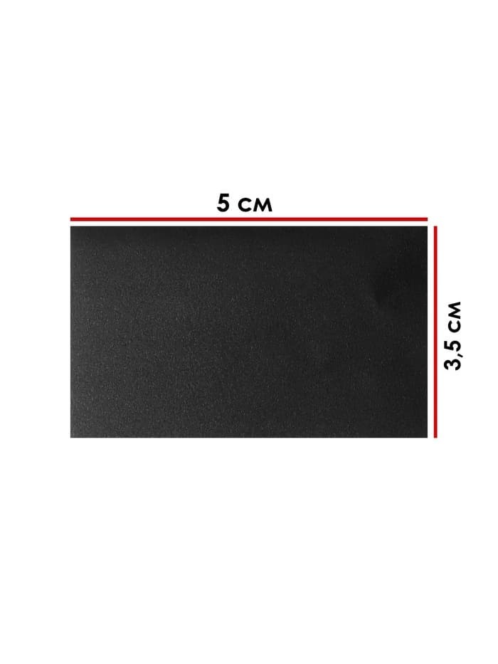 Ценники самоклеящиеся меловые «Прямоугольник», 40 шт., 5×3.5 см, чёрные