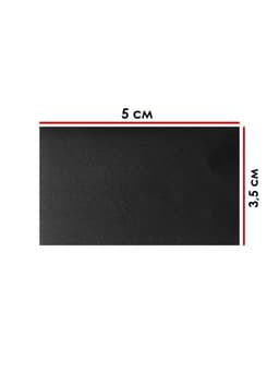 Ценники самоклеящиеся меловые «Прямоугольник», 40 шт., 5×3.5 см, чёрные