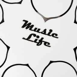 Глюкофон - музыкальный инструмент, белый, 8 лепестков, 15×9 см