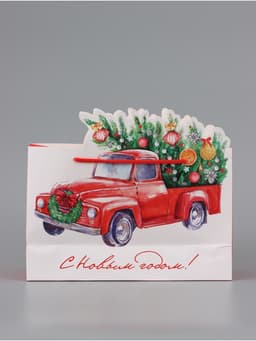 Пакет подарочный «Спешу к тебе», 30×19.4×10 см